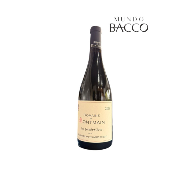 DOMAINE DE MONTMAIN LES GENÉVRIÈRES 2019 750ml DOMAINE DE MONTMAIN LES GENÉVRIÈRES 2019 750ml