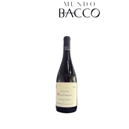 DOMAINE DE MONTMAIN LES GENÉVRIÈRES 2020 750ml