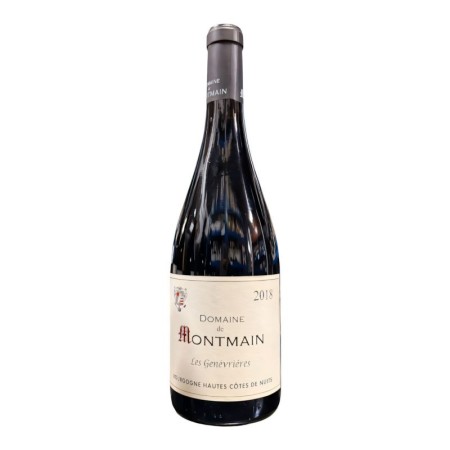 DOM DE MONTMAIN - LES GENÉVRIÈRES 2018