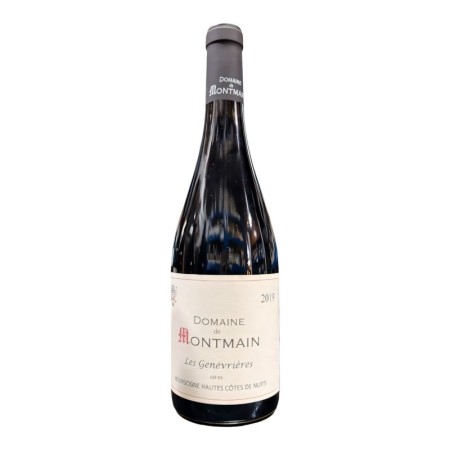 DOM DE MONTMAIN - LES GENÉVRIÈRES 2019